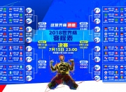 开云体育-绝杀！红牛二队最后时刻掀翻迈凯伦，勒克莱尔强势宣告王者归来